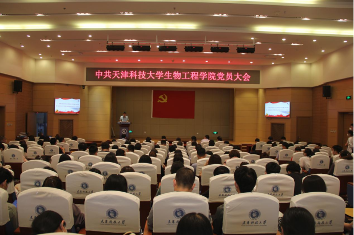 f62e3977352b41a78c70e9b68d2c5674.png f62e3977352b41a78c70e9b68d2c5674.png